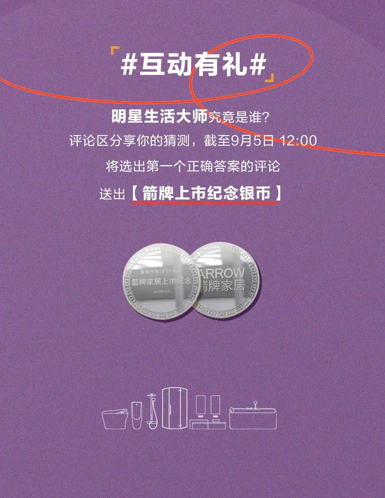 YY易游官网 - 专业游戏效劳平台