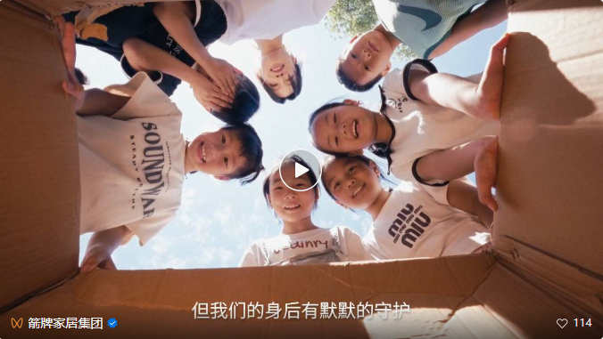 YY易游官网 - 专业游戏效劳平台