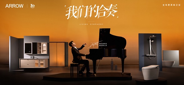 YY易游官网 - 专业游戏效劳平台