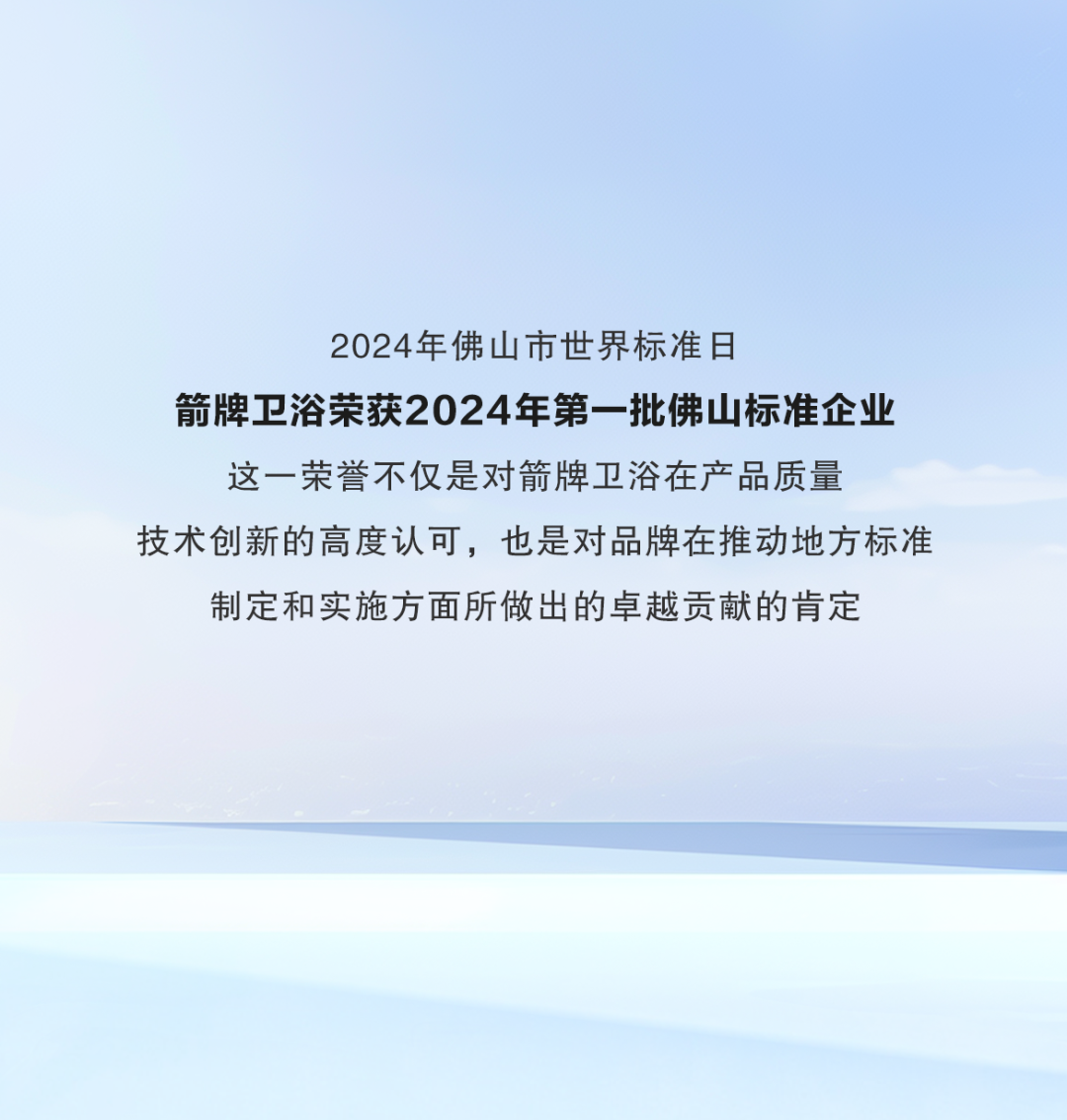 YY易游官网 - 专业游戏效劳平台