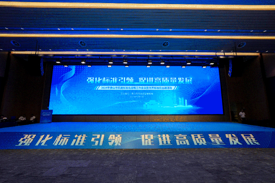 YY易游官网 - 专业游戏效劳平台