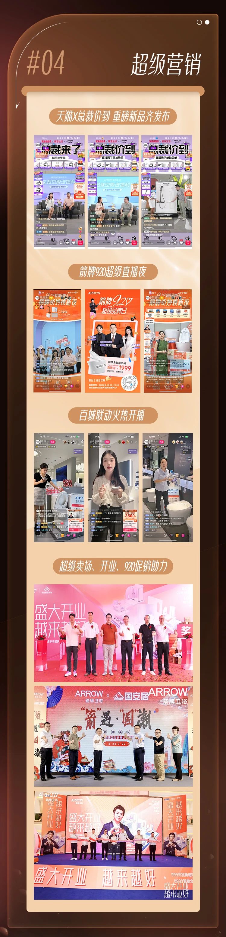 YY易游官网 - 专业游戏效劳平台