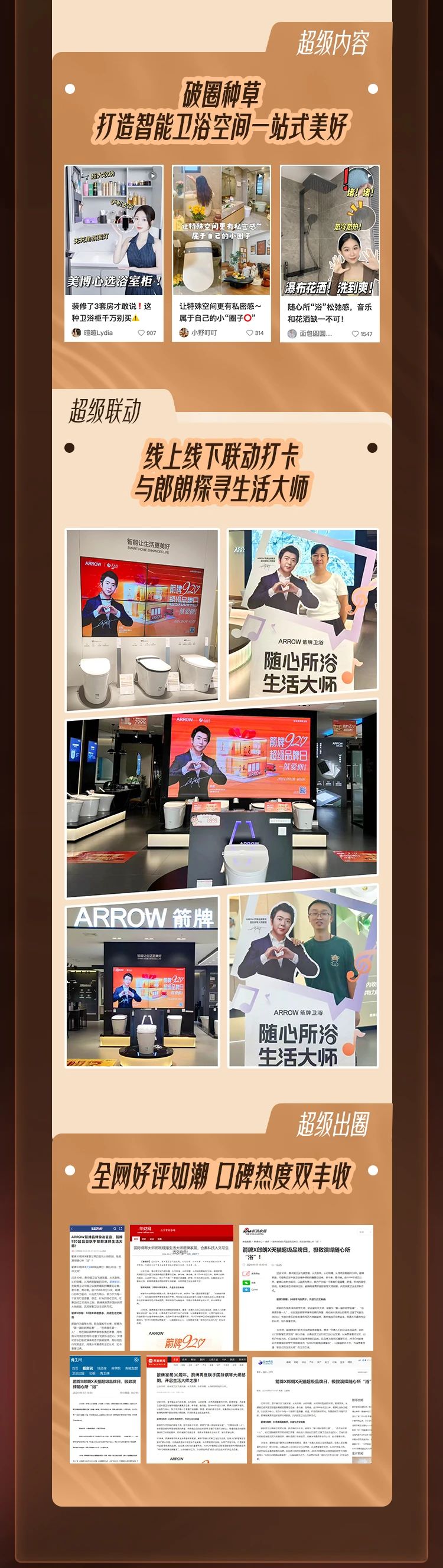 YY易游官网 - 专业游戏效劳平台