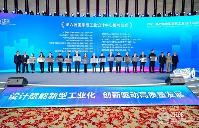 YY易游官网 - 专业游戏效劳平台