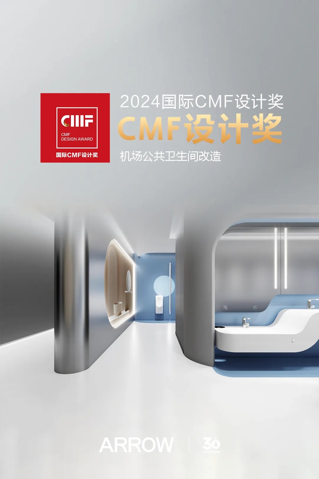 YY易游官网 - 专业游戏效劳平台
