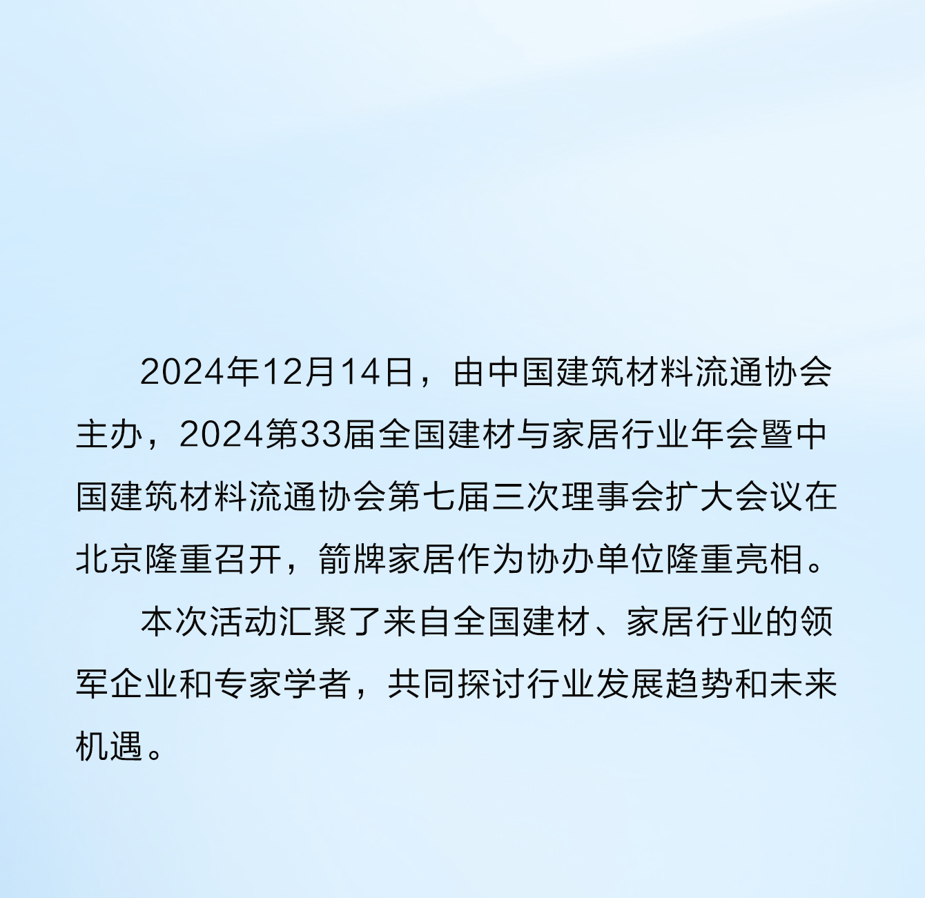YY易游官网 - 专业游戏效劳平台