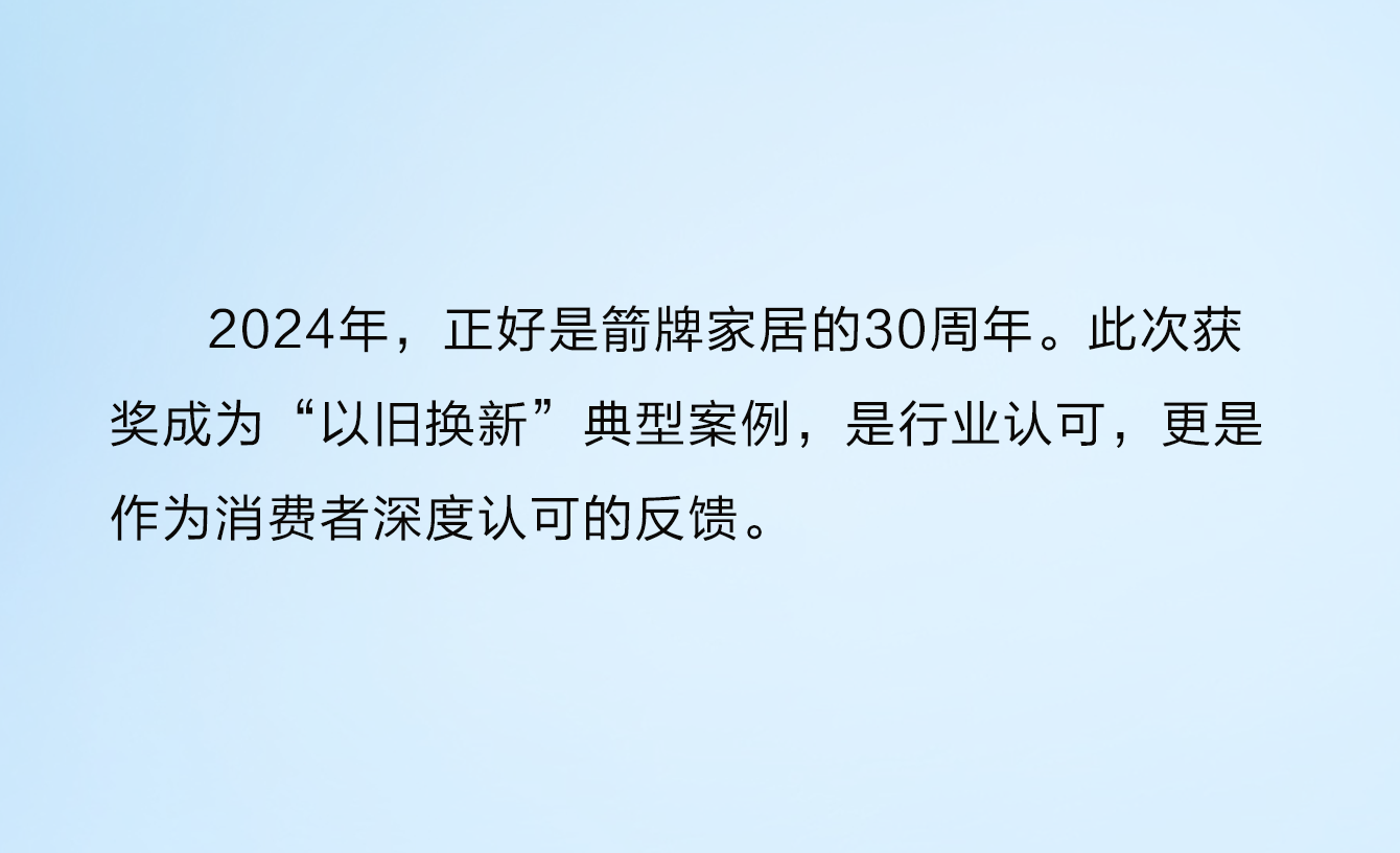 YY易游官网 - 专业游戏效劳平台