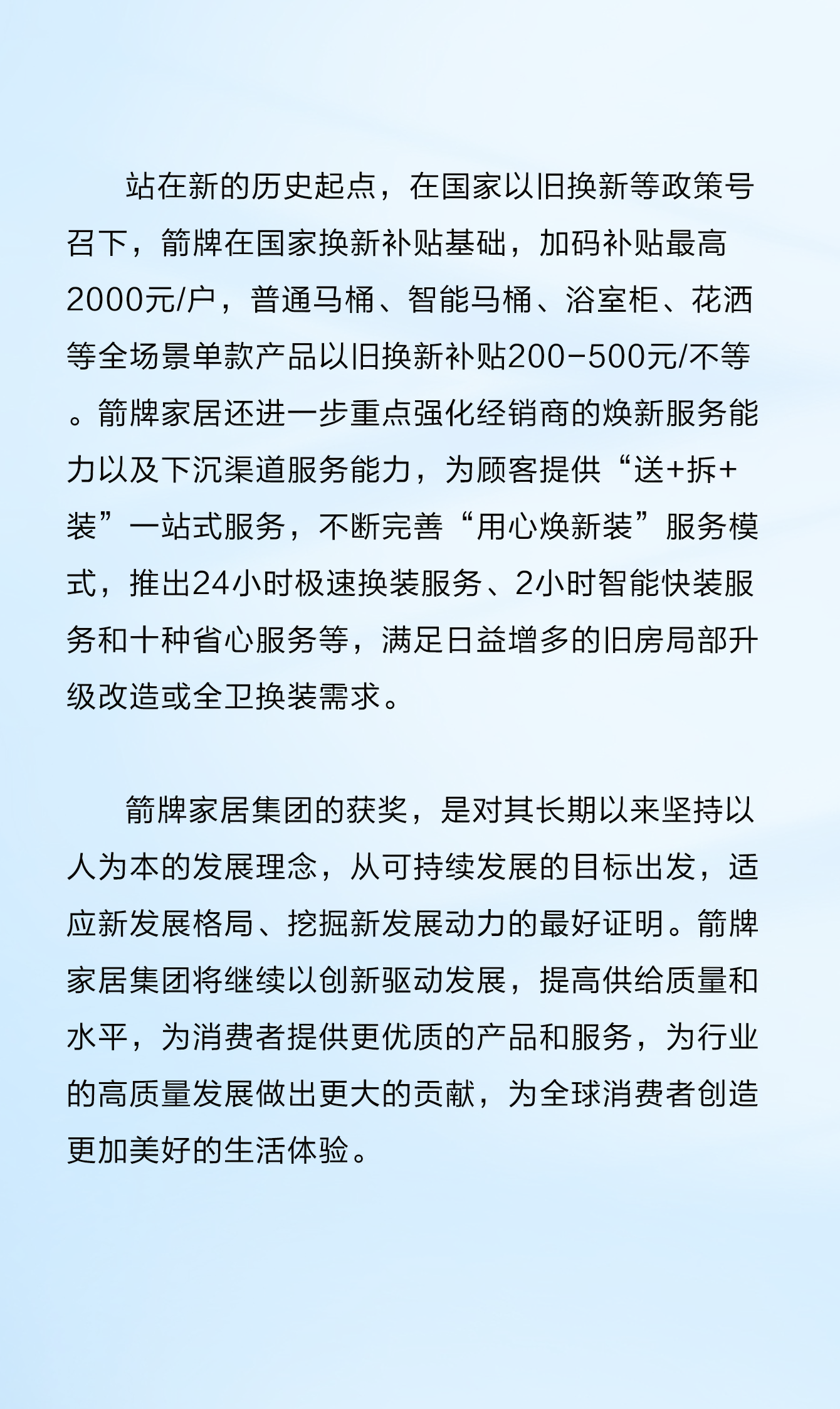 YY易游官网 - 专业游戏效劳平台