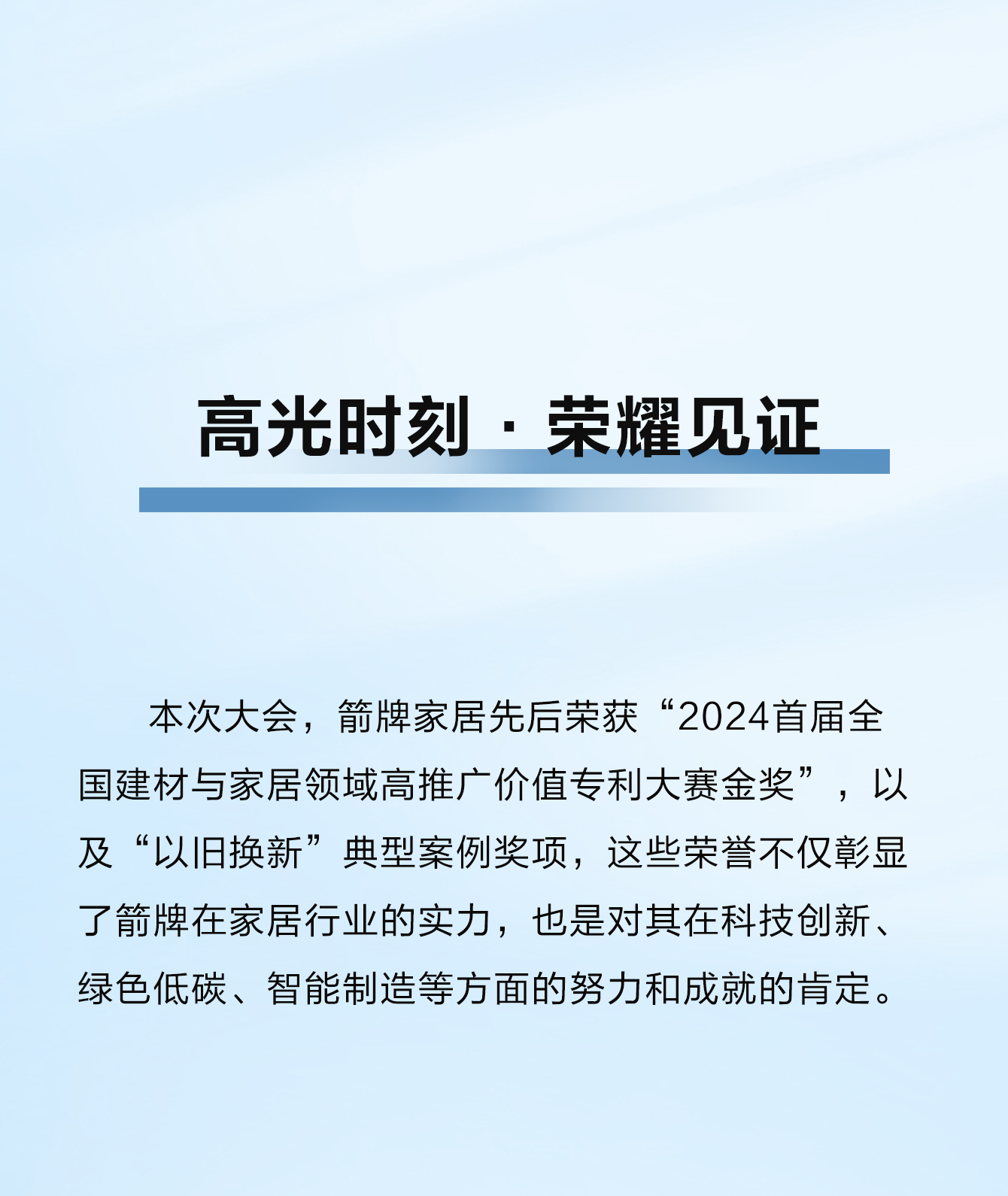 YY易游官网 - 专业游戏效劳平台