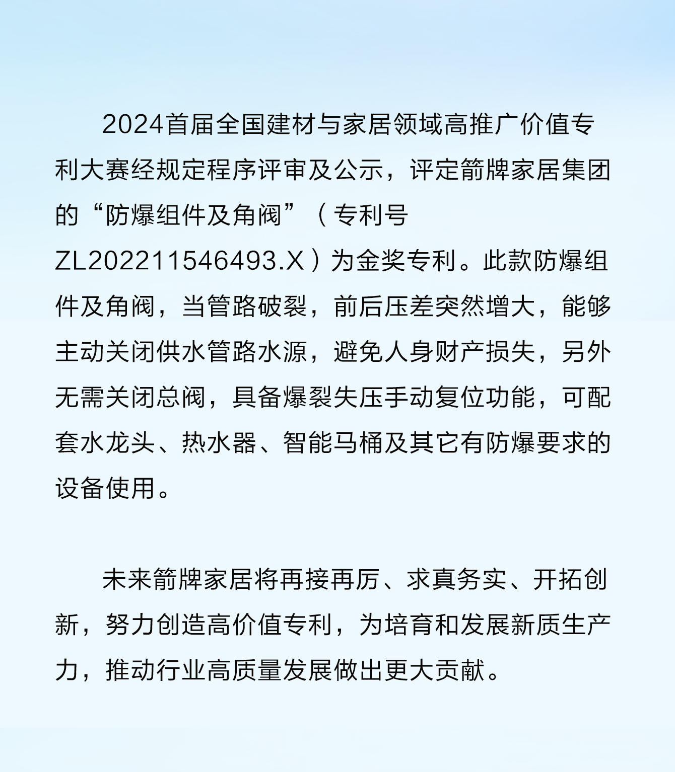 YY易游官网 - 专业游戏效劳平台