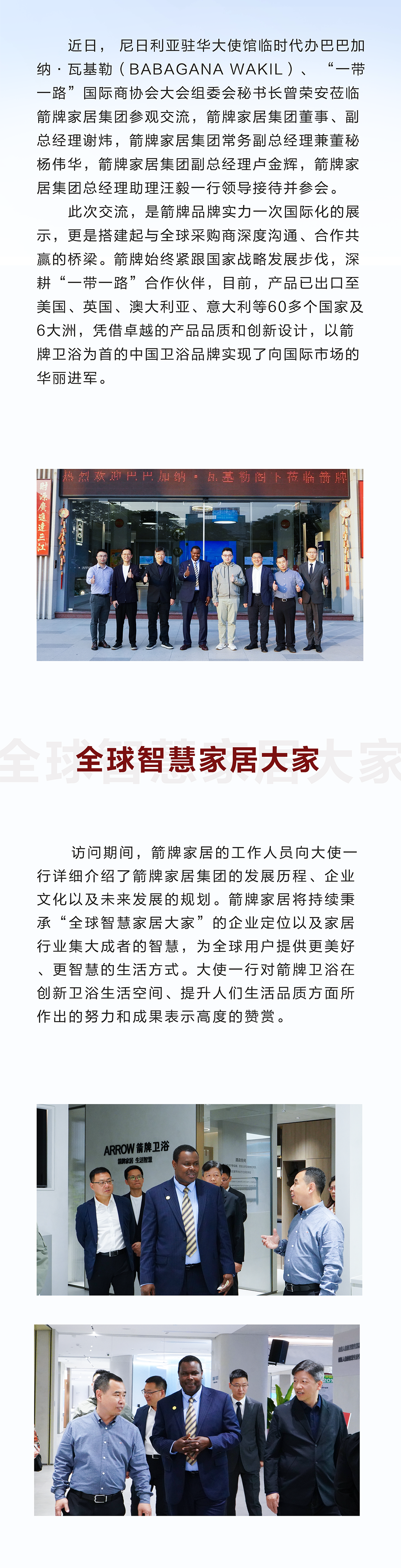 YY易游官网 - 专业游戏效劳平台