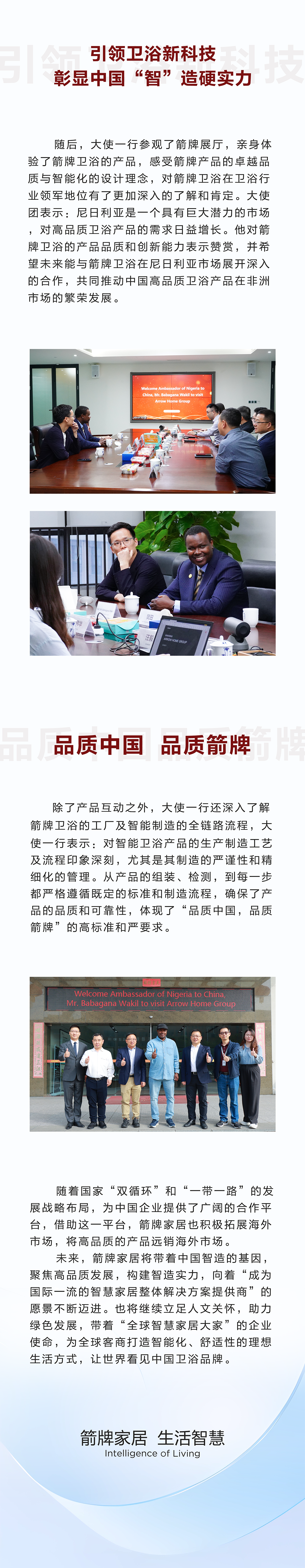 YY易游官网 - 专业游戏效劳平台