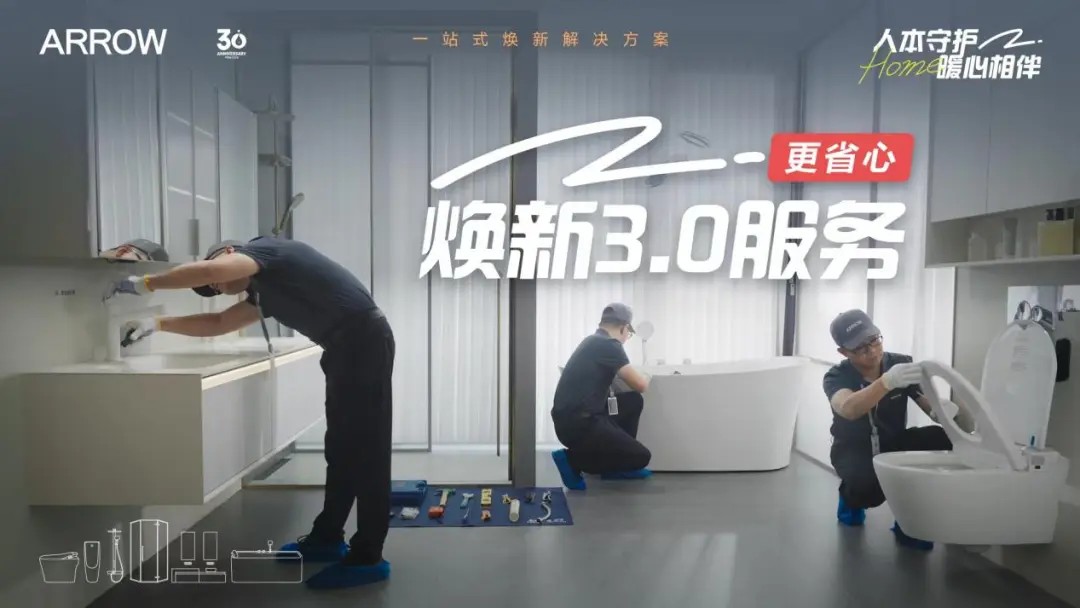 YY易游官网 - 专业游戏效劳平台