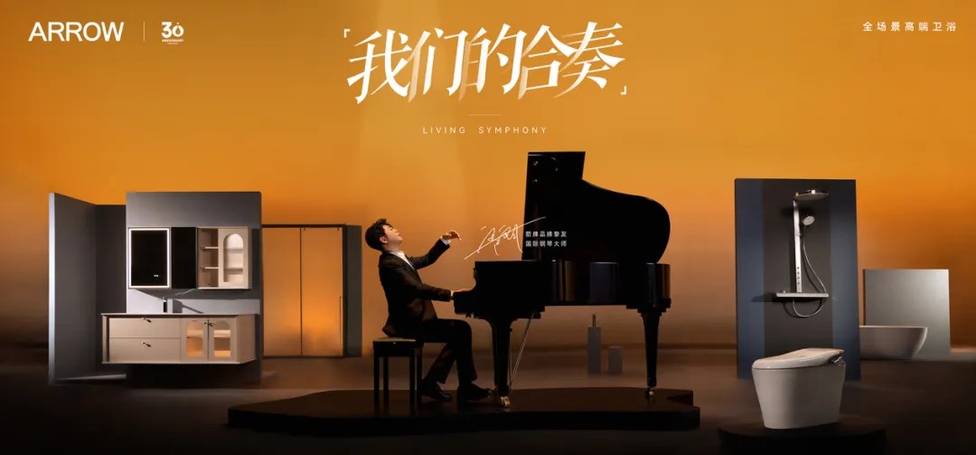 YY易游官网 - 专业游戏效劳平台