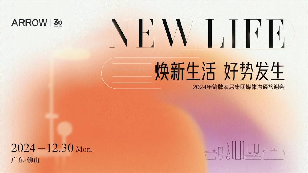 YY易游官网 - 专业游戏效劳平台