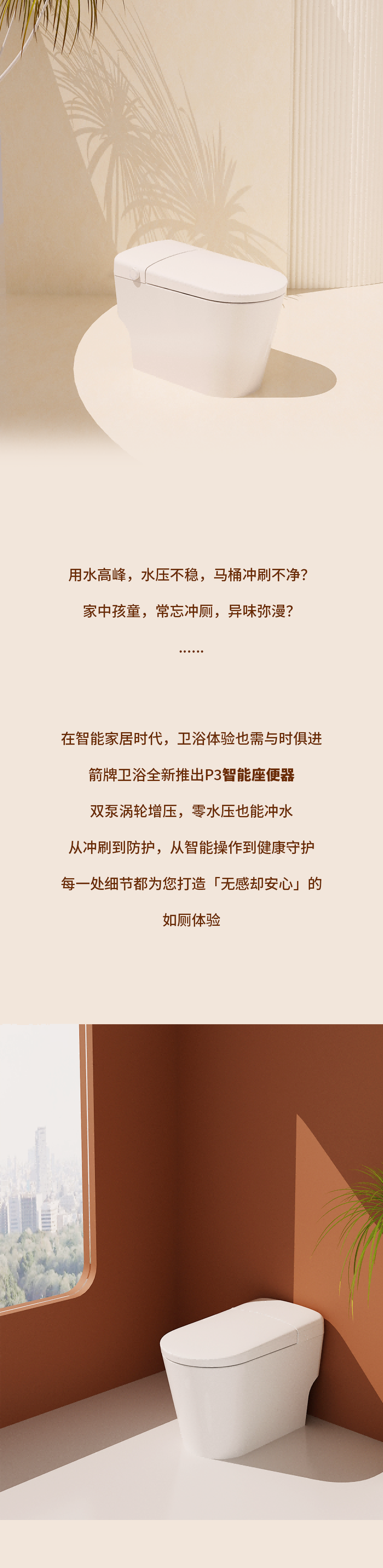 YY易游官网 - 专业游戏效劳平台