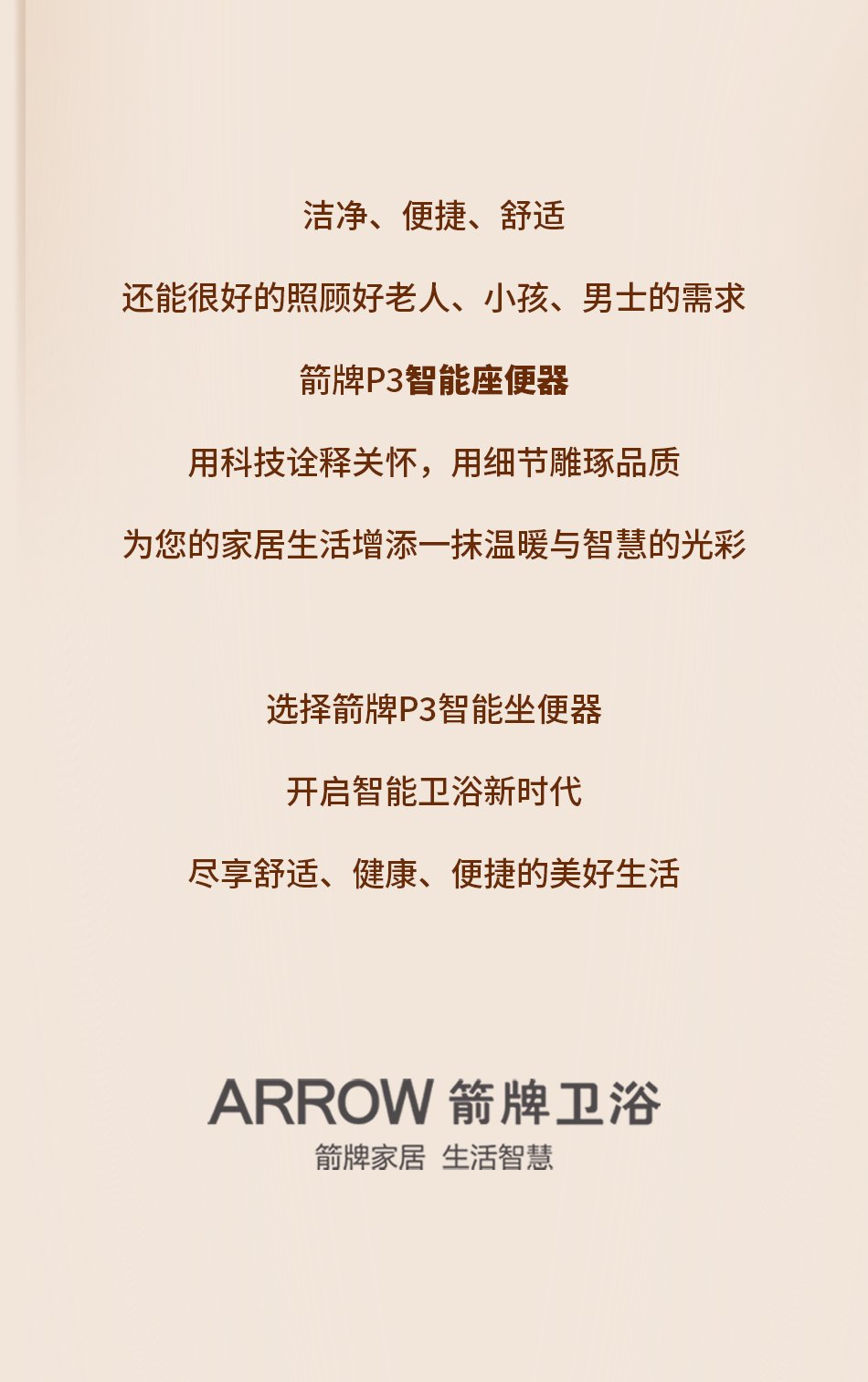 YY易游官网 - 专业游戏效劳平台