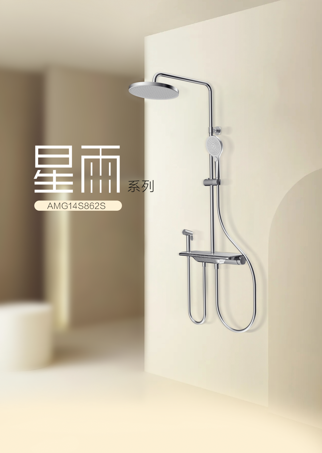 YY易游官网 - 专业游戏效劳平台