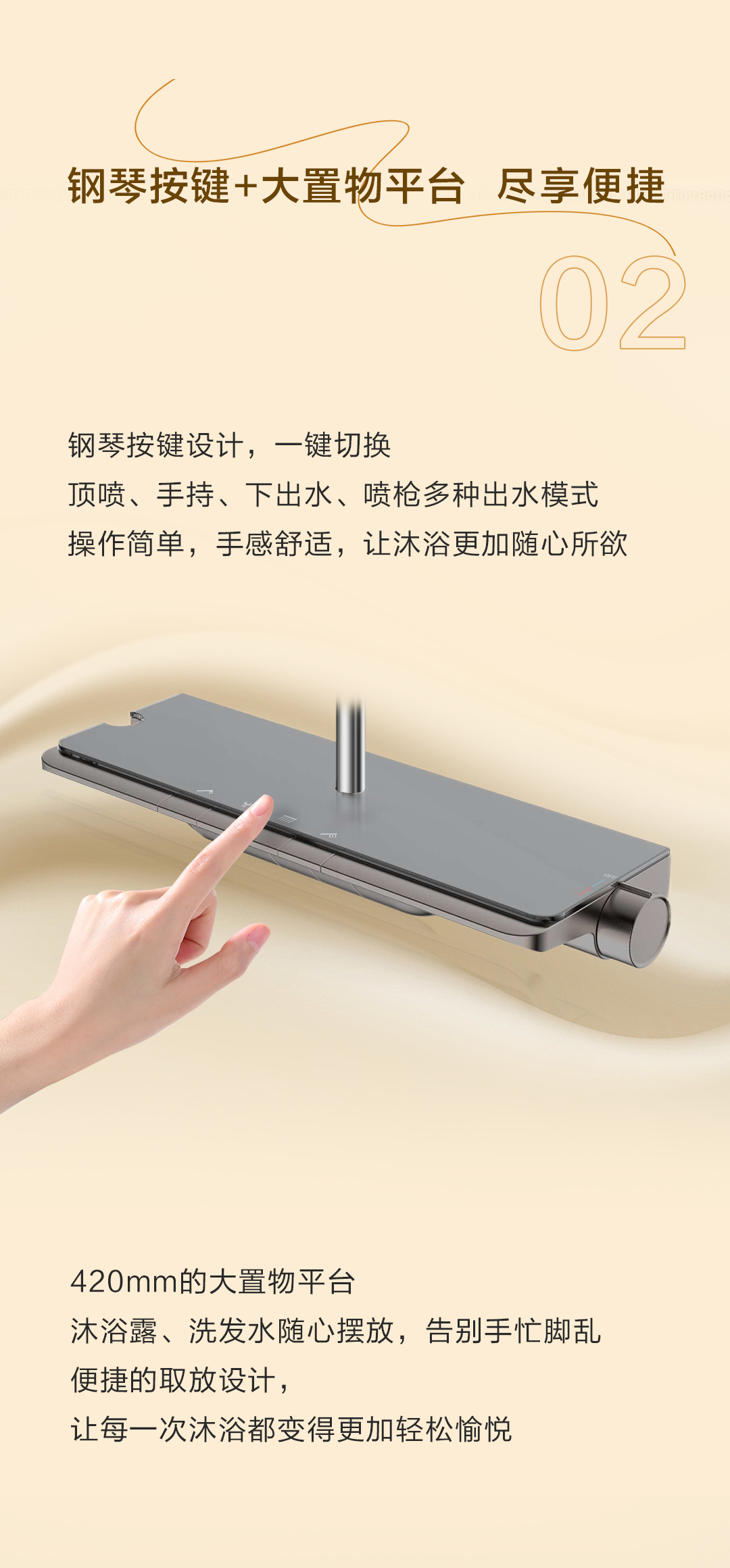 YY易游官网 - 专业游戏效劳平台