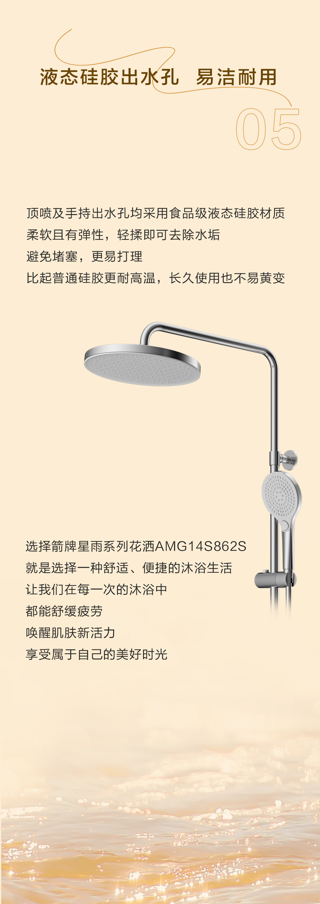 YY易游官网 - 专业游戏效劳平台