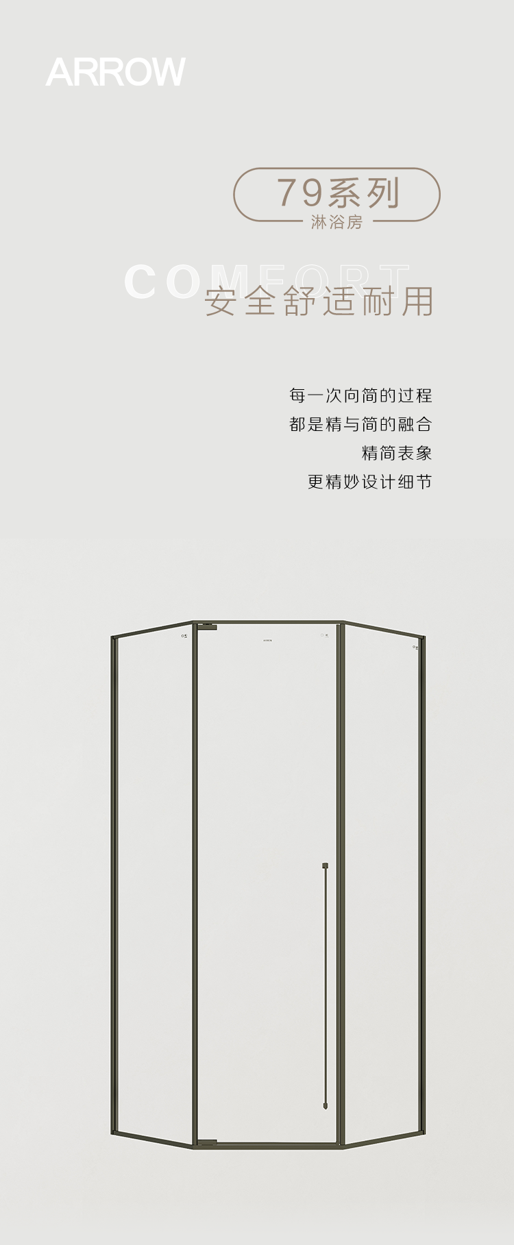 YY易游官网 - 专业游戏效劳平台