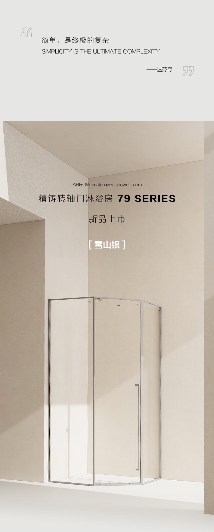 YY易游官网 - 专业游戏效劳平台