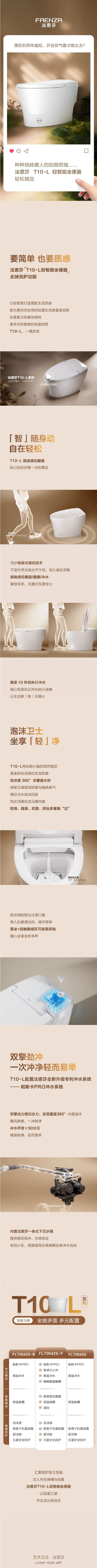 YY易游官网 - 专业游戏效劳平台