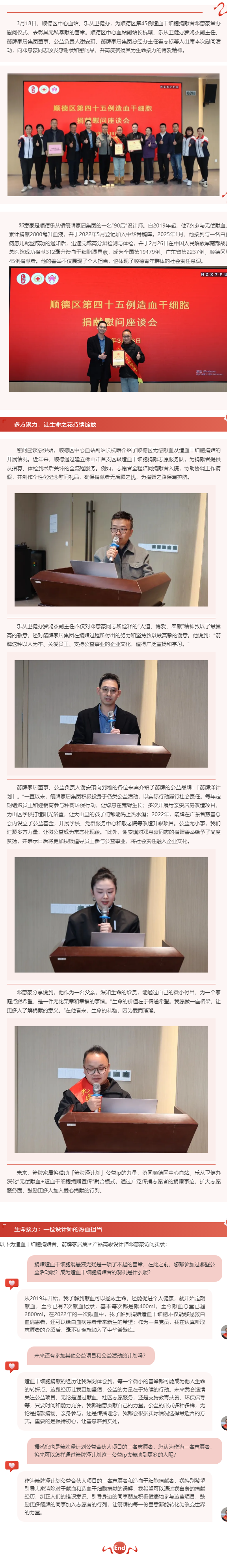 YY易游官网 - 专业游戏效劳平台