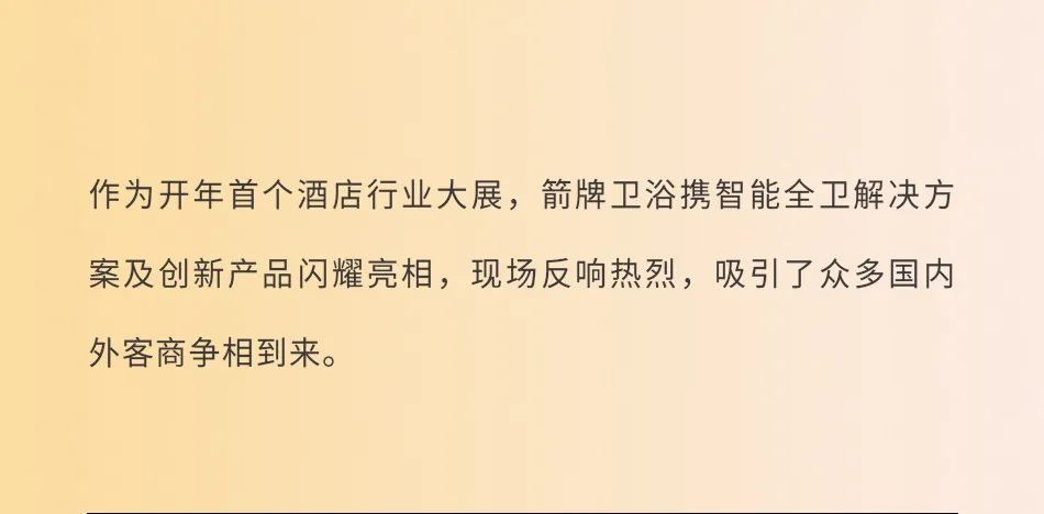YY易游官网 - 专业游戏效劳平台