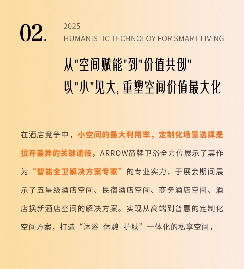 YY易游官网 - 专业游戏效劳平台