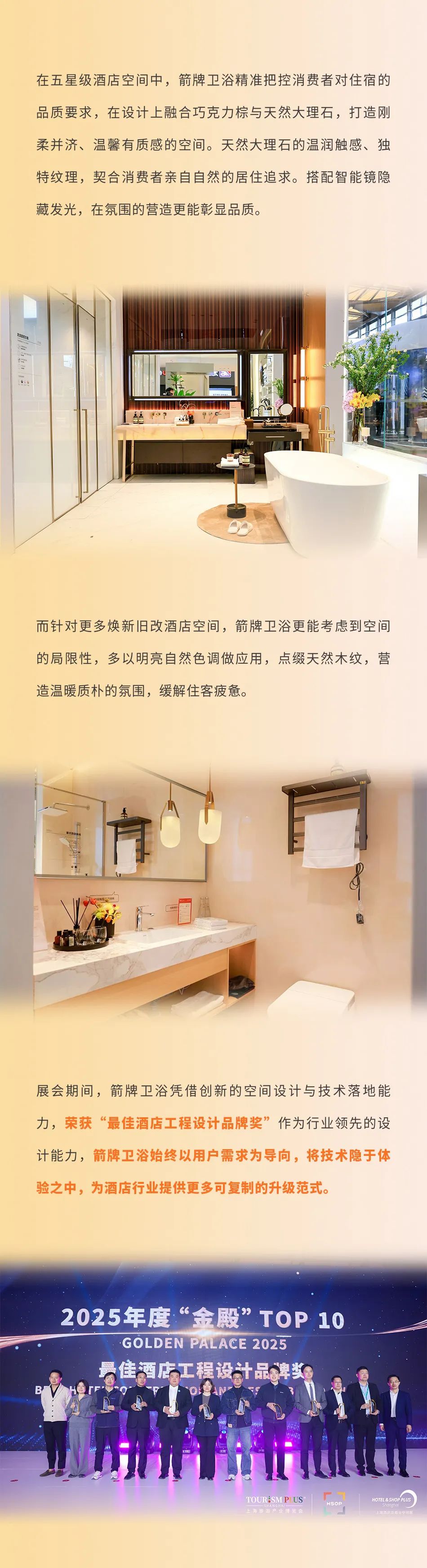 YY易游官网 - 专业游戏效劳平台