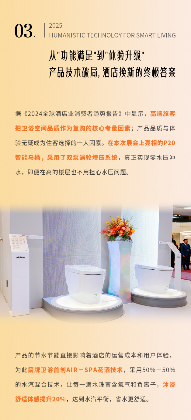 YY易游官网 - 专业游戏效劳平台