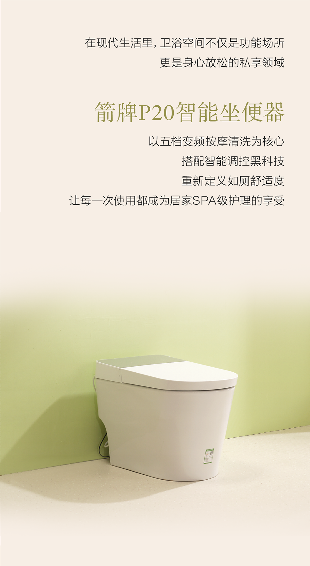 YY易游官网 - 专业游戏效劳平台