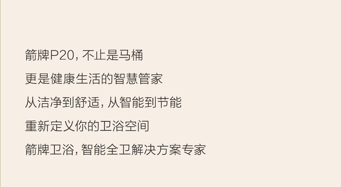 YY易游官网 - 专业游戏效劳平台