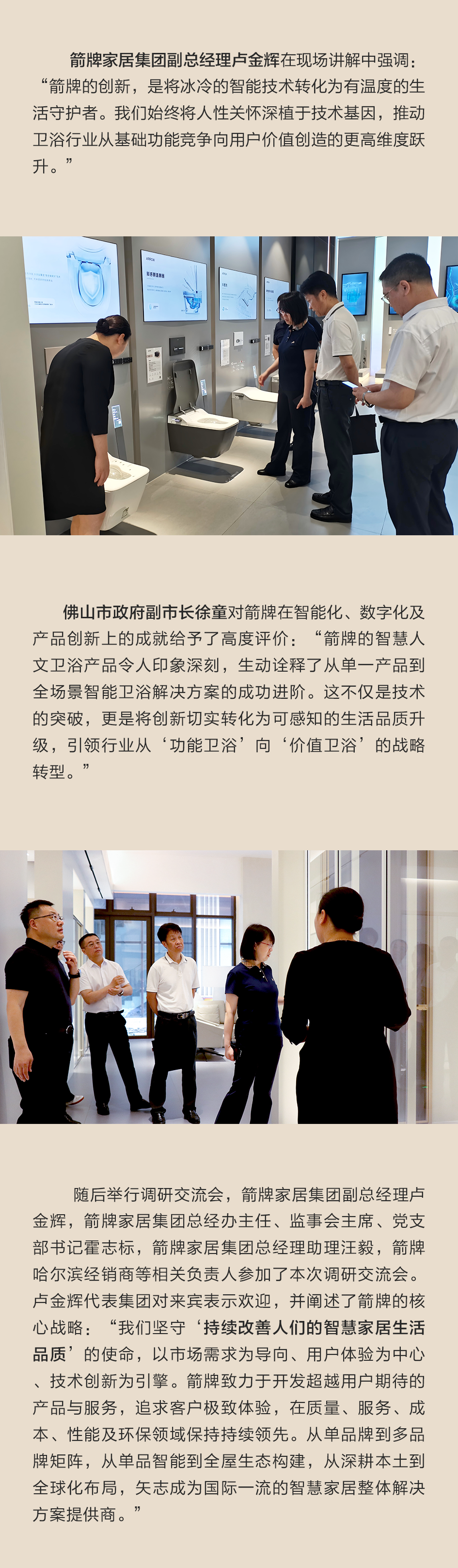 YY易游官网 - 专业游戏效劳平台