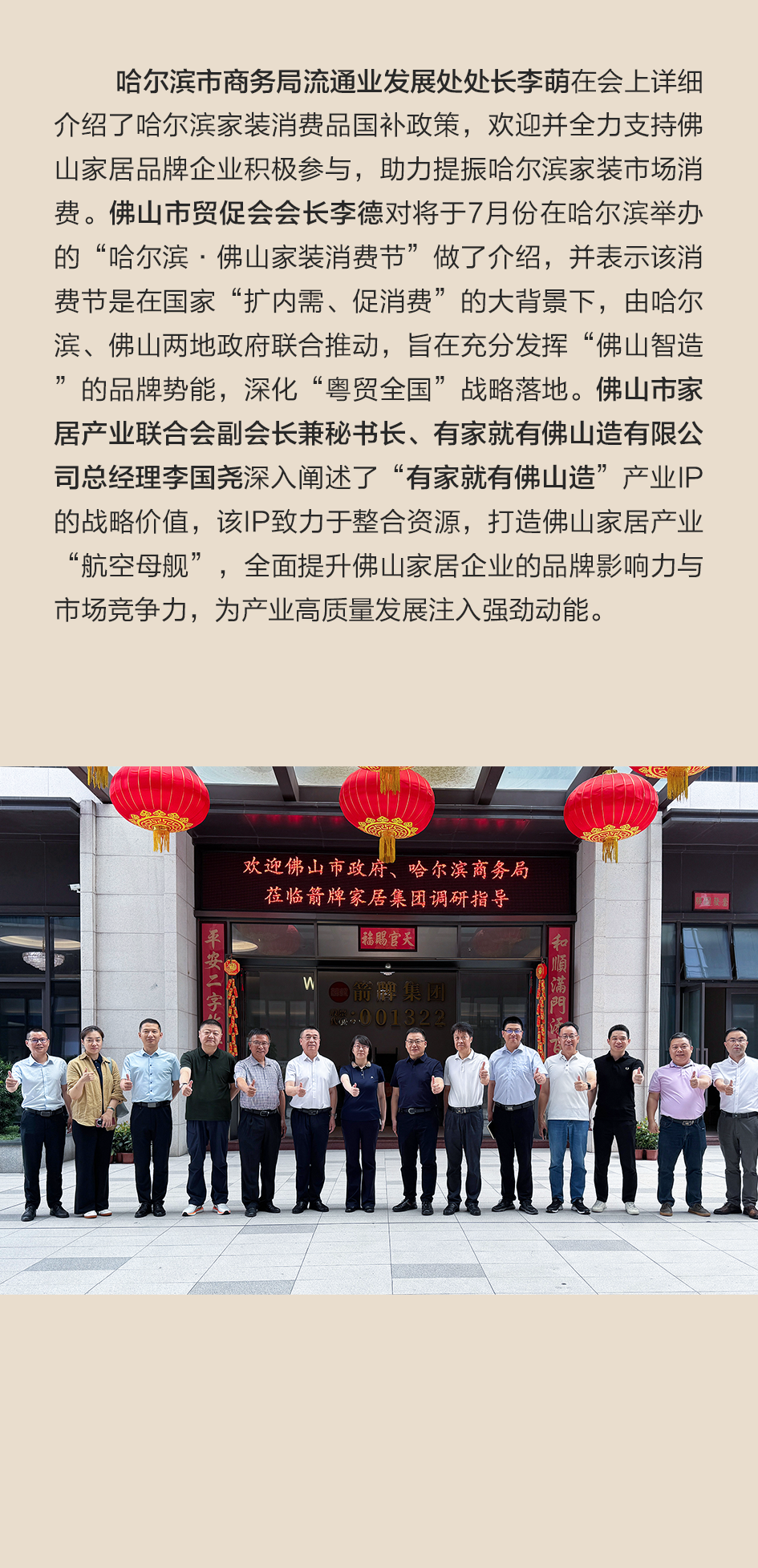 YY易游官网 - 专业游戏效劳平台