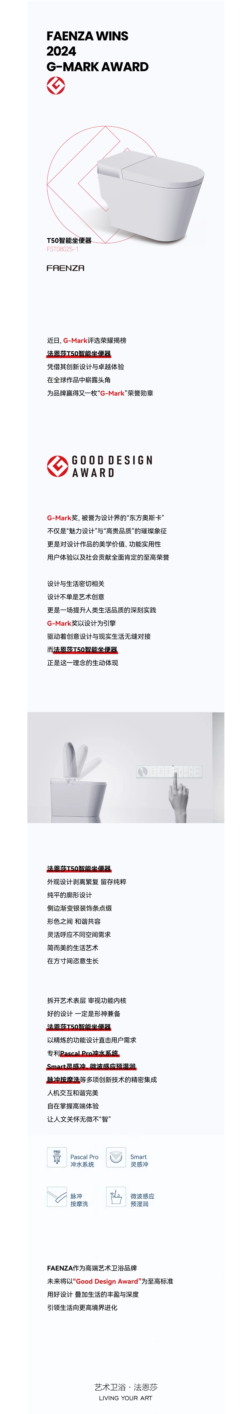 YY易游官网 - 专业游戏效劳平台