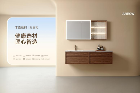 1752563381388 image